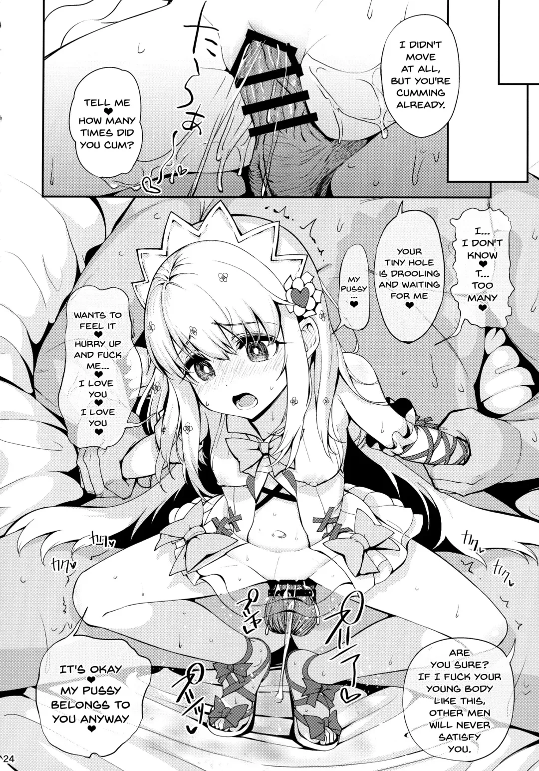 [Santa] Mahou Shoujo Saimin PakopaCause Fhentai - Page 24