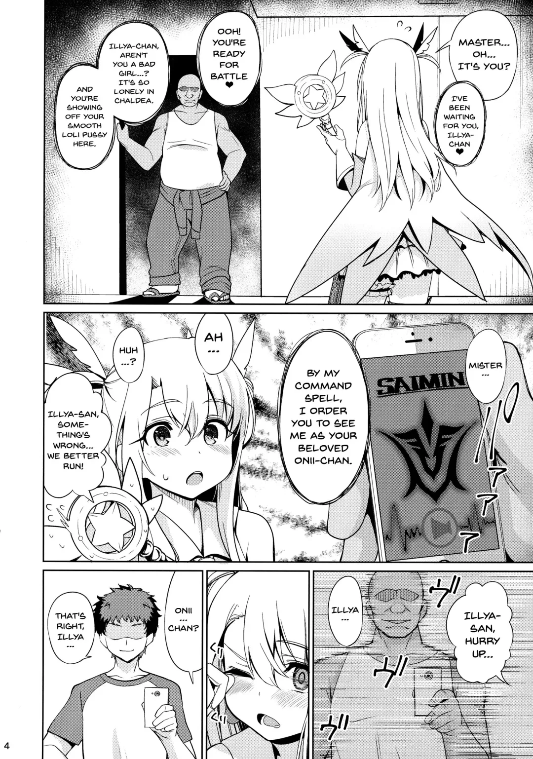 [Santa] Mahou Shoujo Saimin PakopaCause Fhentai - Page 4