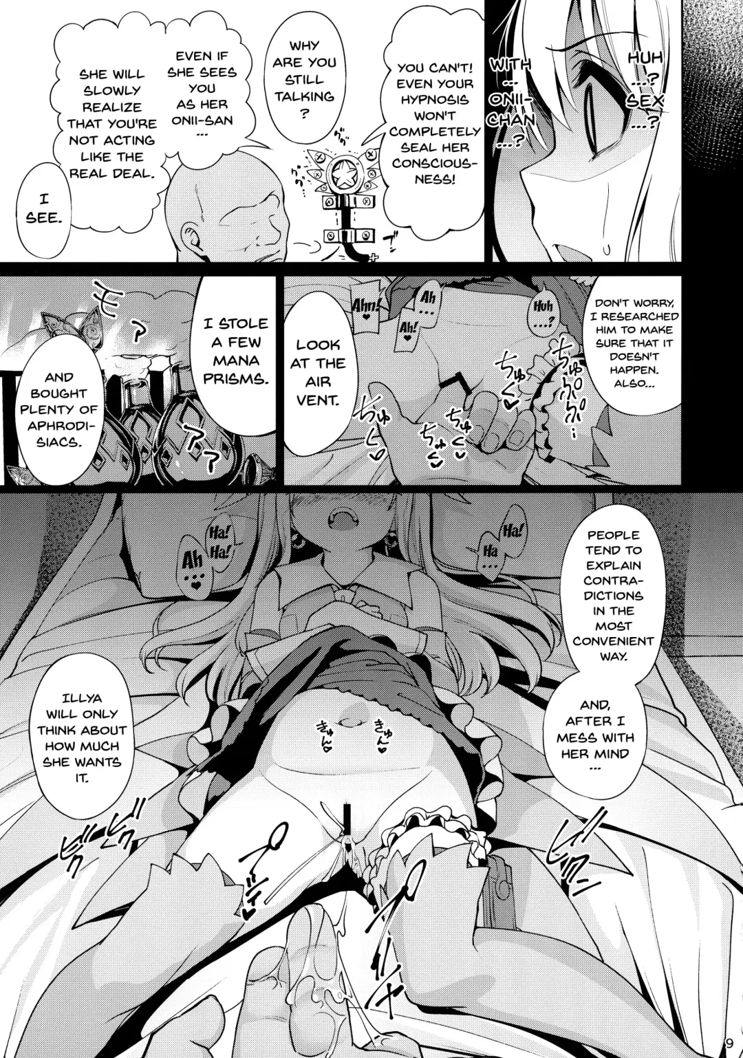 [Santa] Mahou Shoujo Saimin PakopaCause Fhentai - Page 9