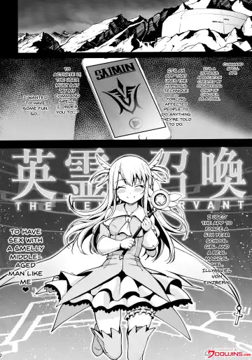 [Santa] Mahou Shoujo Saimin PakopaCause Fhentai - Page 2