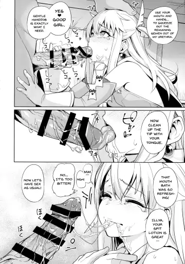 [Santa] Mahou Shoujo Saimin PakopaCause Fhentai - Page 8