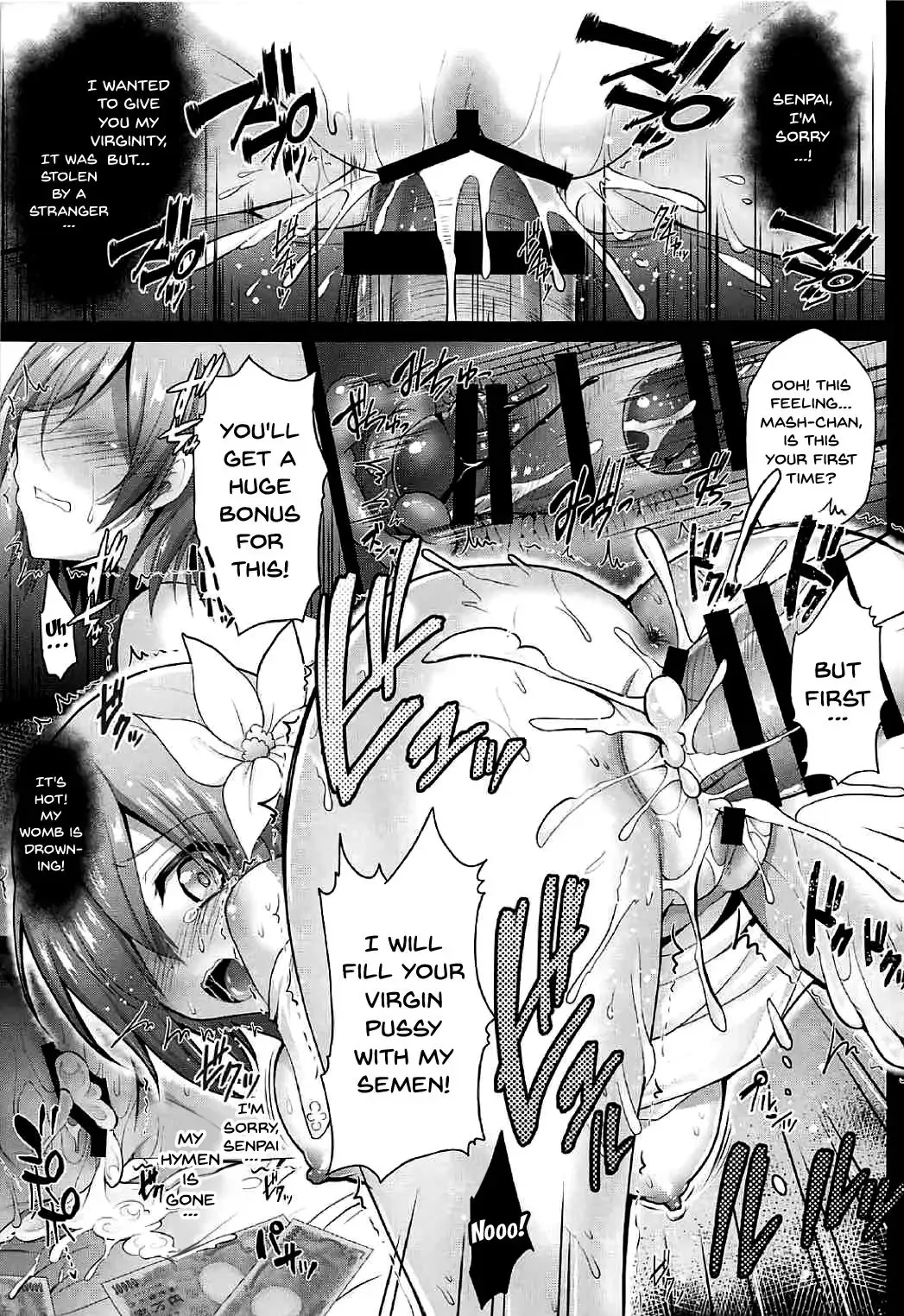 [Geko] Koukyuu Club Chaldea -Haikakin Master no Tame ni Watashi-tachi, Hatarakimasu- | High Class Club Chaldea -Were Working For Our Master- Fhentai - Page 10
