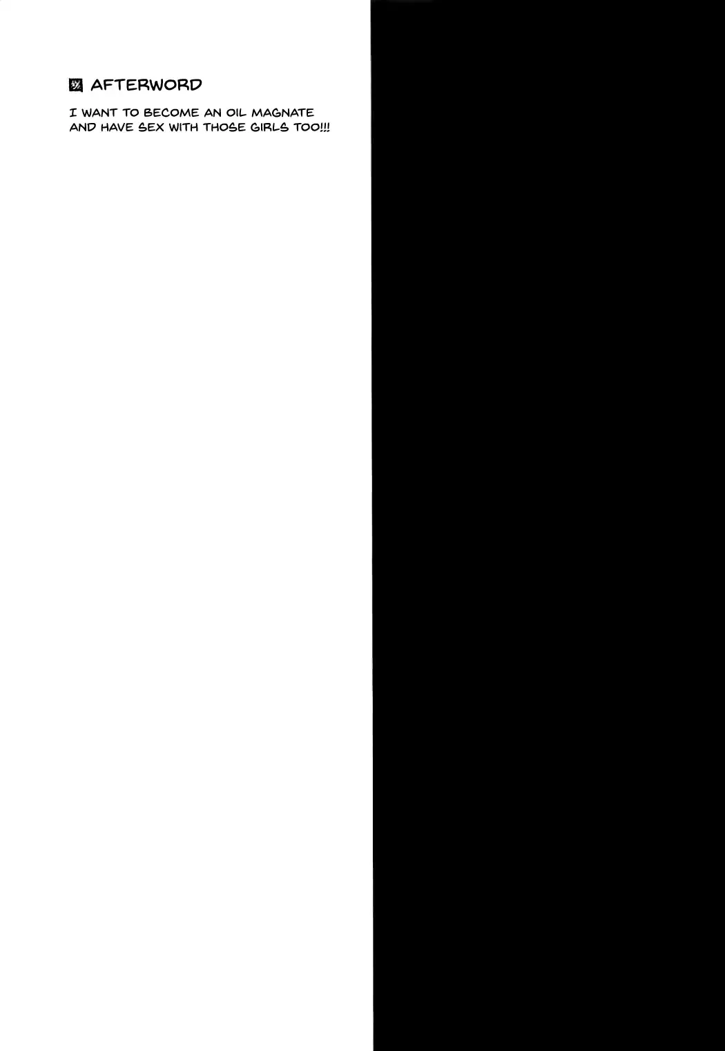 [Geko] Koukyuu Club Chaldea -Haikakin Master no Tame ni Watashi-tachi, Hatarakimasu- | High Class Club Chaldea -Were Working For Our Master- Fhentai - Page 22