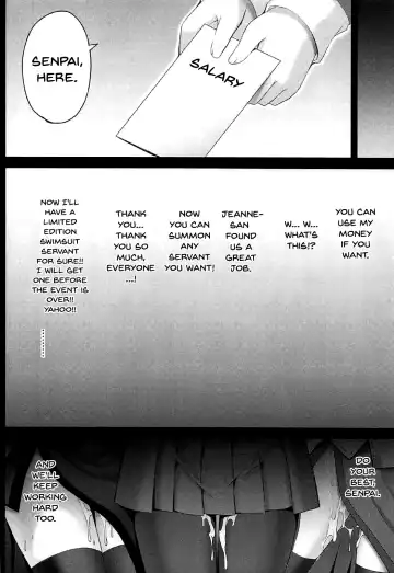 [Geko] Koukyuu Club Chaldea -Haikakin Master no Tame ni Watashi-tachi, Hatarakimasu- | High Class Club Chaldea -Were Working For Our Master- Fhentai - Page 13