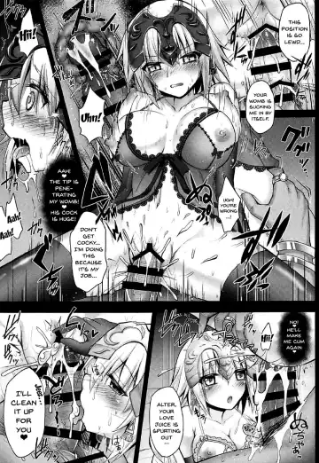 [Geko] Koukyuu Club Chaldea -Haikakin Master no Tame ni Watashi-tachi, Hatarakimasu- | High Class Club Chaldea -Were Working For Our Master- Fhentai - Page 14