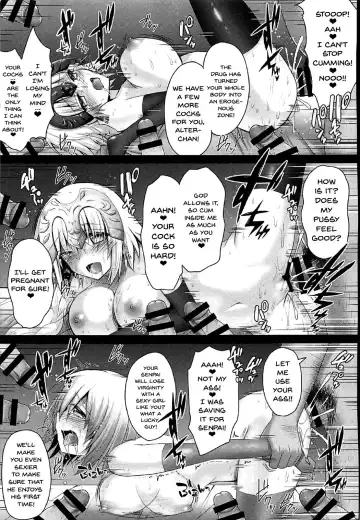 [Geko] Koukyuu Club Chaldea -Haikakin Master no Tame ni Watashi-tachi, Hatarakimasu- | High Class Club Chaldea -Were Working For Our Master- Fhentai - Page 18