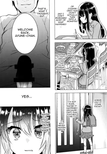 [Shimaji] Itazurachuu no Nightmare Fhentai - Page 23