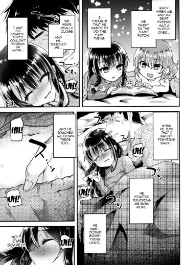 [Shimaji] Itazurachuu no Nightmare Fhentai - Page 6