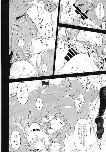 [Kudou Hiroshi] Senshadou 2 Fhentai - Page 11