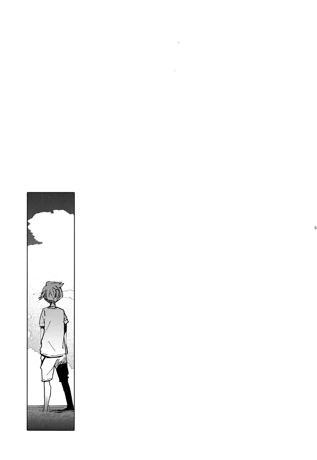 [Gazeru] Sai Thompon Love Fhentai - Page 52