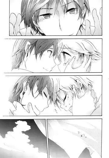 [Gazeru] Sai Thompon Love Fhentai - Page 50