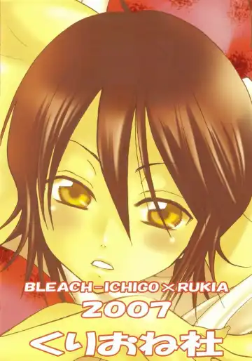 [Yu-ri] Berry Strawberry Fhentai - Page 30