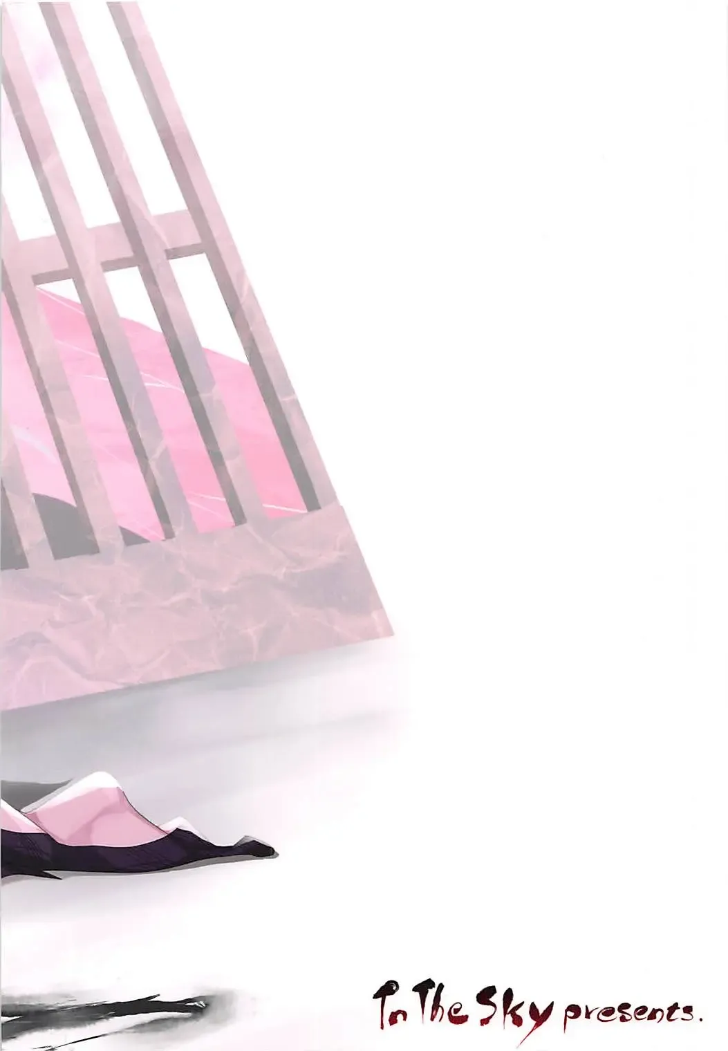 [Nakano Sora] Saasa Zekkei o Goroujiro Fhentai - Page 26