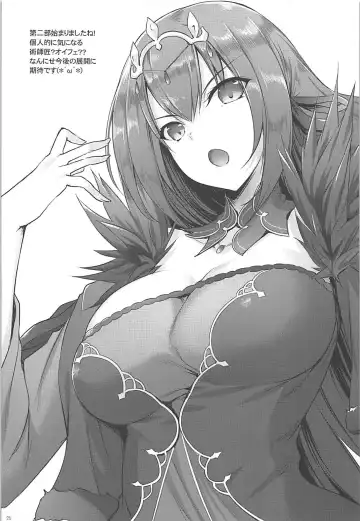 [Nakano Sora] Saasa Zekkei o Goroujiro Fhentai - Page 24