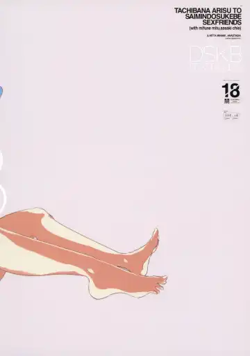 [Dokurosan] Tachibana Arisu no Saimin Dosukebe Sex Friends with Mifune Miyu to Sasaki Chie Fhentai - Page 22