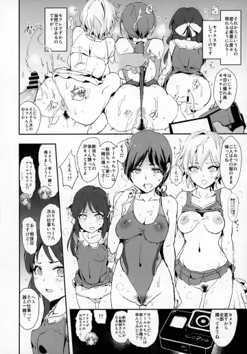 [Dokurosan] Tachibana Arisu no Saimin Dosukebe Sex Friends with Mifune Miyu to Sasaki Chie Fhentai - Page 5