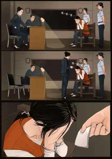 Three Female Prisoners 2  [Chinese]中文 Fhentai - Page 19