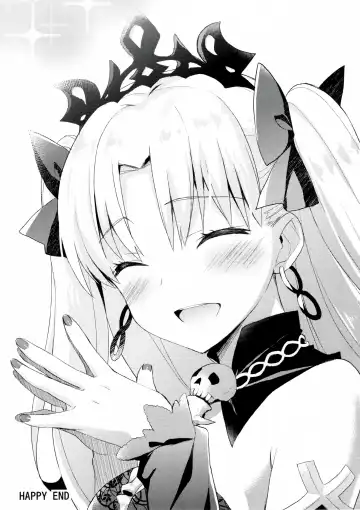 [Ayuya] My Room de Ere-chan to. Fhentai - Page 22