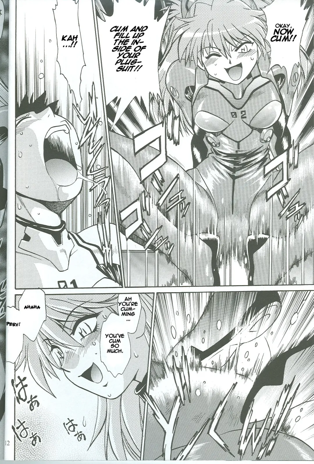 [Manabe Jouji] Plug Suit Fetish Vol.4.75 Fhentai - Page 11