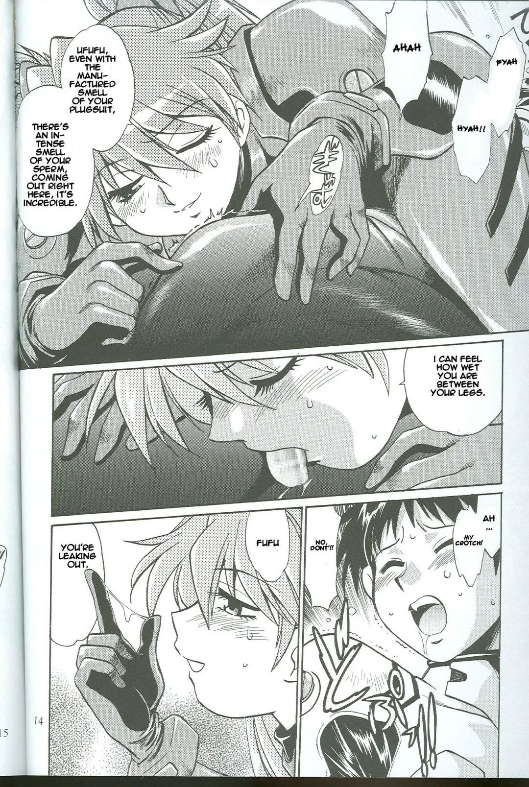 [Manabe Jouji] Plug Suit Fetish Vol.4.75 Fhentai - Page 13