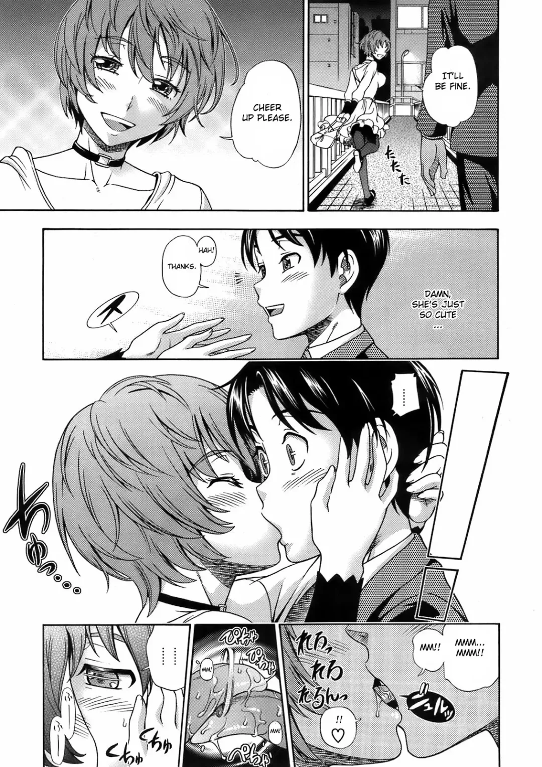 [Fukudahda] Sakura Chiru Saku Fhentai - Page 3