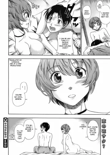 [Fukudahda] Sakura Chiru Saku Fhentai - Page 18