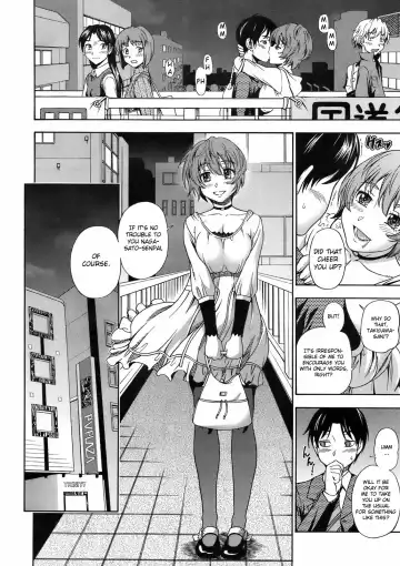 [Fukudahda] Sakura Chiru Saku Fhentai - Page 4