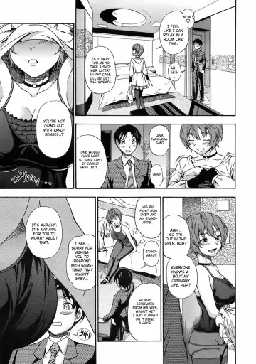 [Fukudahda] Sakura Chiru Saku Fhentai - Page 5