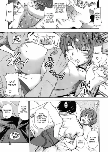 [Fukudahda] Sakura Chiru Saku Fhentai - Page 7