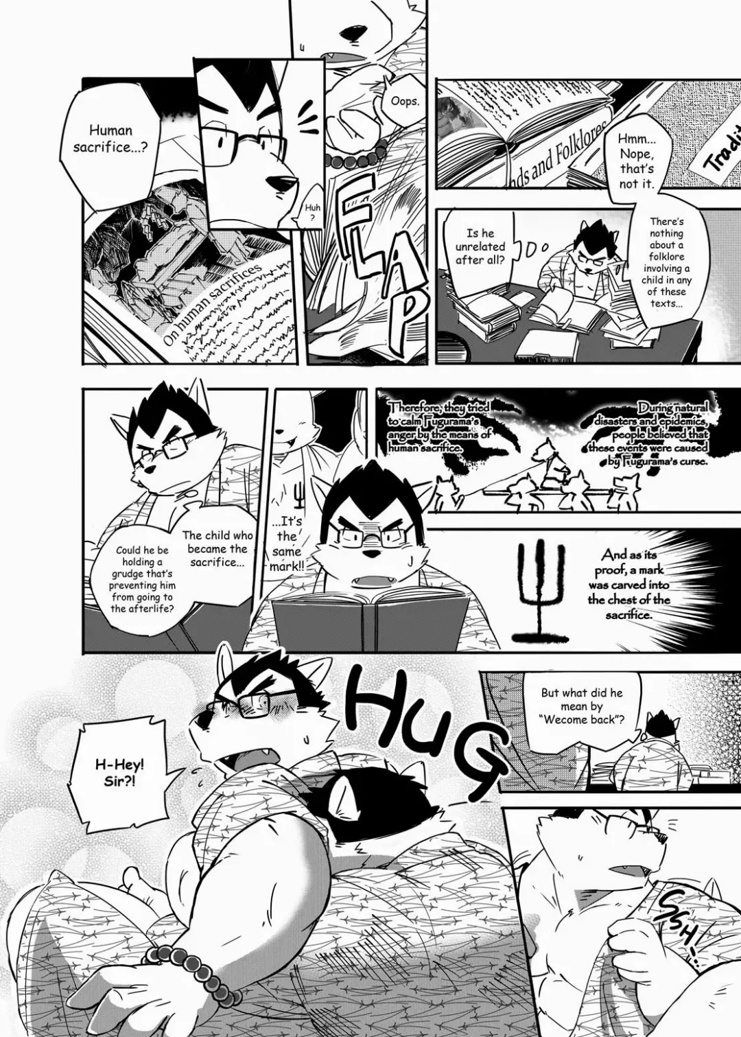 Some Like It Hot Spring Fhentai - Page 11