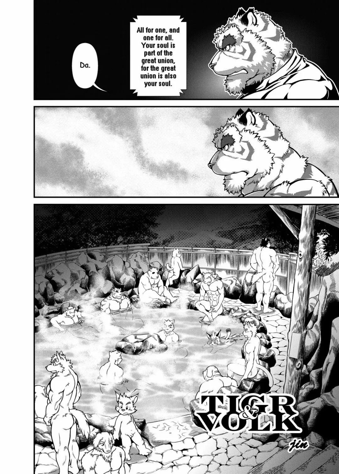 Some Like It Hot Spring Fhentai - Page 23