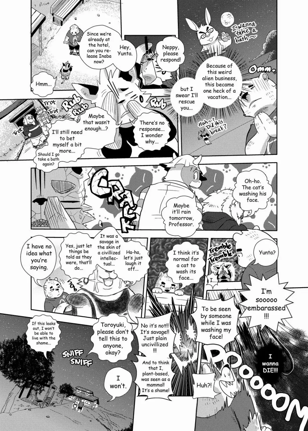 Some Like It Hot Spring Fhentai - Page 62