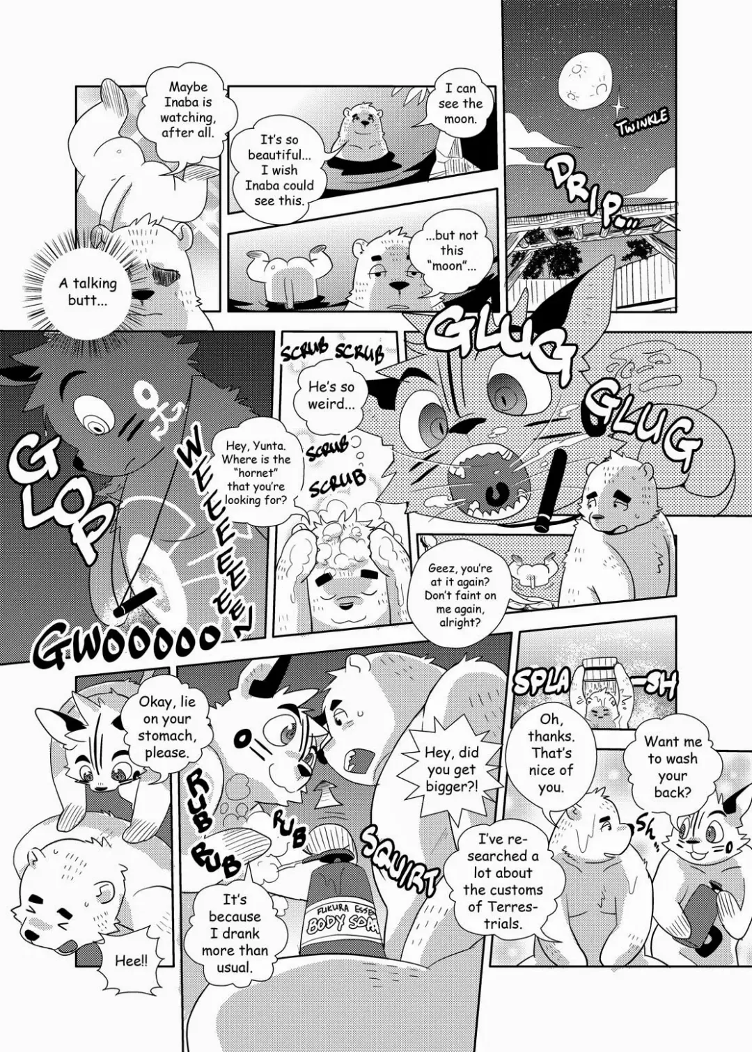 Some Like It Hot Spring Fhentai - Page 63