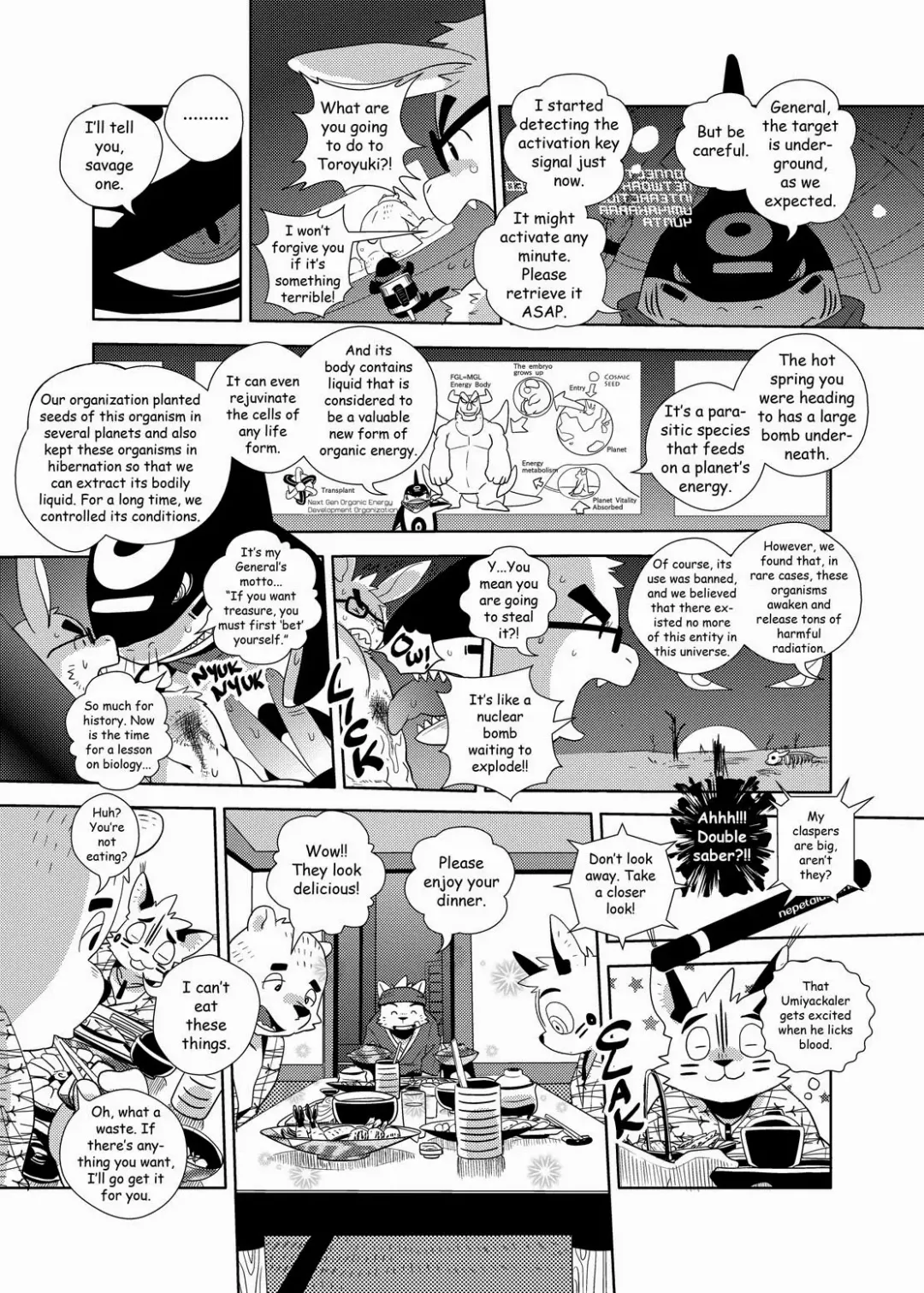 Some Like It Hot Spring Fhentai - Page 65