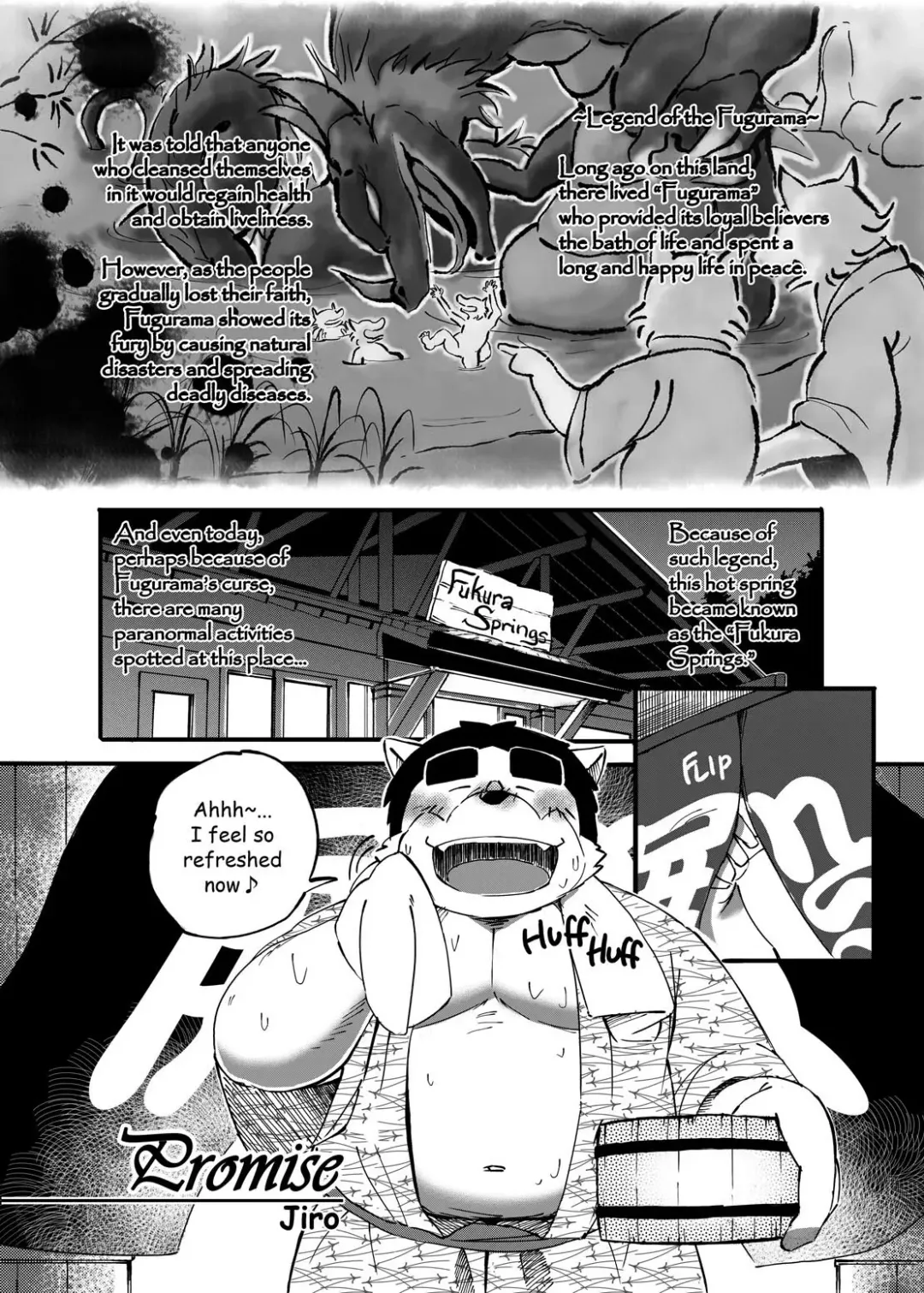 Some Like It Hot Spring Fhentai - Page 8