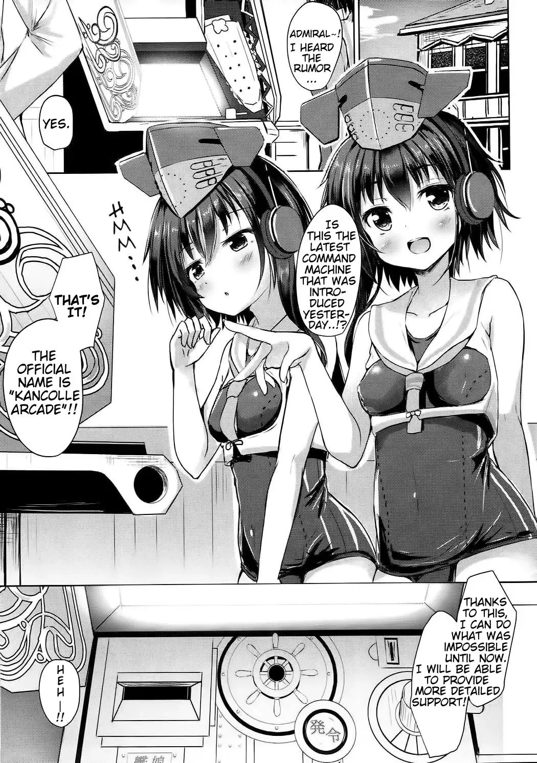 [Toine Hoko] Shimai no Dekigokoro! Fhentai - Page 4