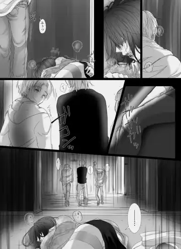 [Kokudakaya] Ochiteyuku Tsuma ~Musume no Kare ni Okasareta Watashi~ Fhentai - Page 28