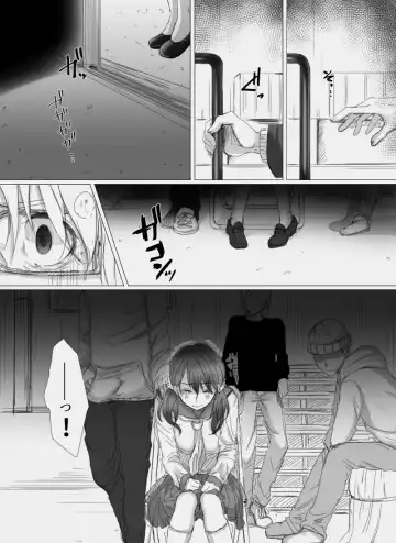 [Kokudakaya] Ochiteyuku Tsuma ~Musume no Kare ni Okasareta Watashi~ Fhentai - Page 7