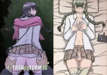 Read [Fukunotsukuribe] -F-TRANceFORM16 - Fhentai