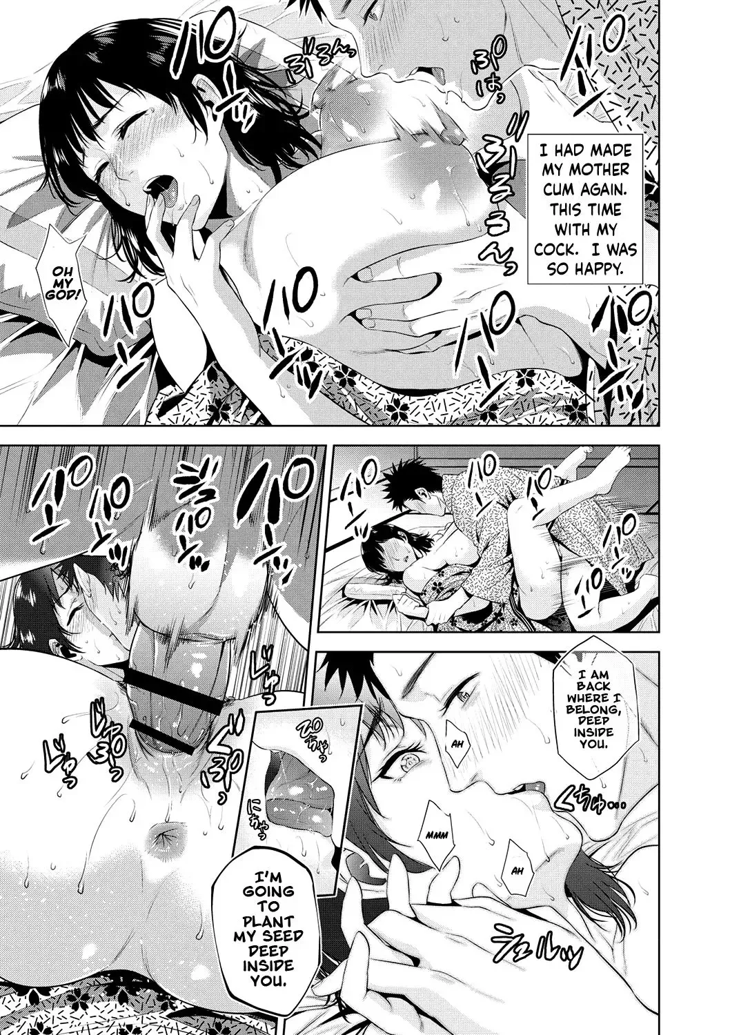 [Natsu No Oyatsu] Spa Time Fhentai - Page 15