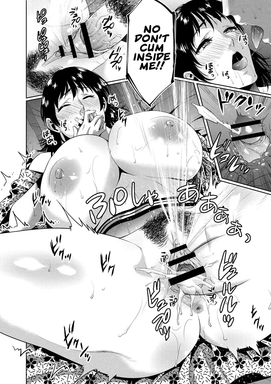 [Natsu No Oyatsu] Spa Time Fhentai - Page 16