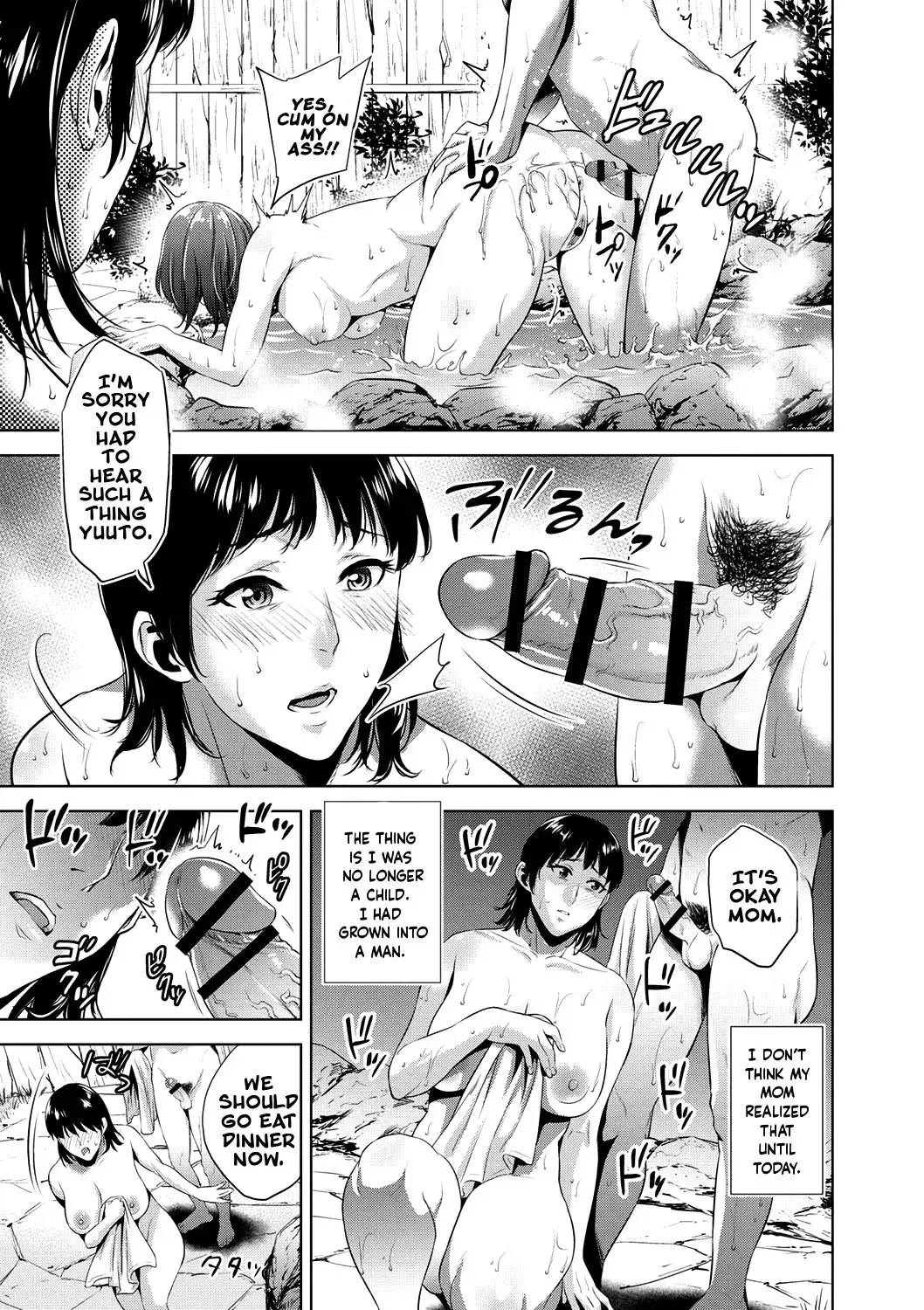 [Natsu No Oyatsu] Spa Time Fhentai - Page 3