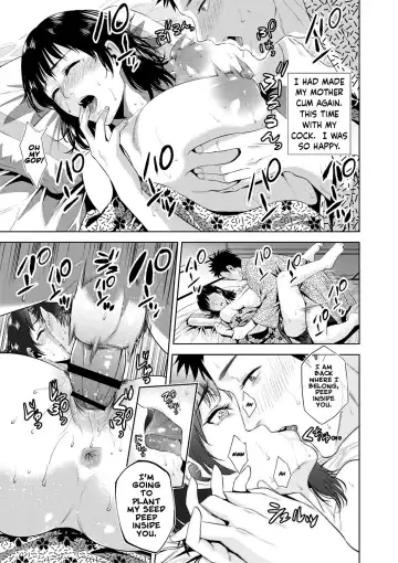 [Natsu No Oyatsu] Spa Time Fhentai - Page 15