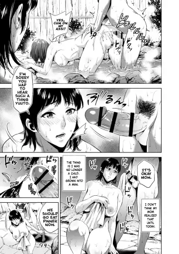 [Natsu No Oyatsu] Spa Time Fhentai - Page 3