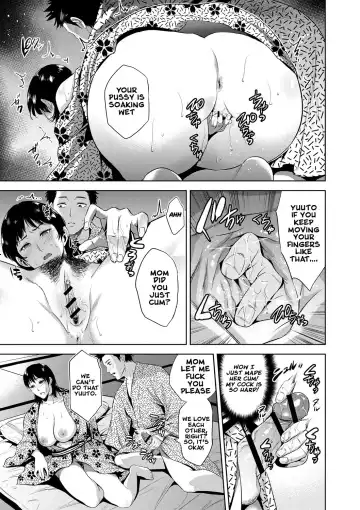 [Natsu No Oyatsu] Spa Time Fhentai - Page 7