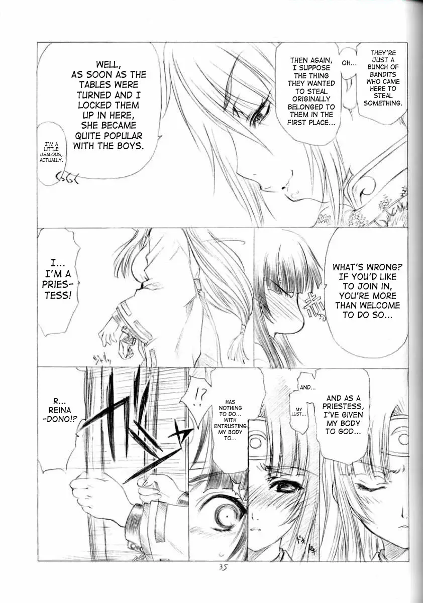 [Utatane Hiroyuki] The Snake Woman Show Fhentai - Page 34