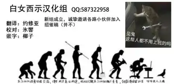 [Tobatoinu] Manbiki Hunter Kusuguri G Men Fhentai - Page 17