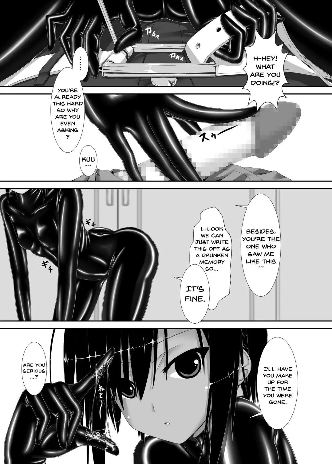 [Sho-yan] Kuroneko Choco Ice Fhentai - Page 7