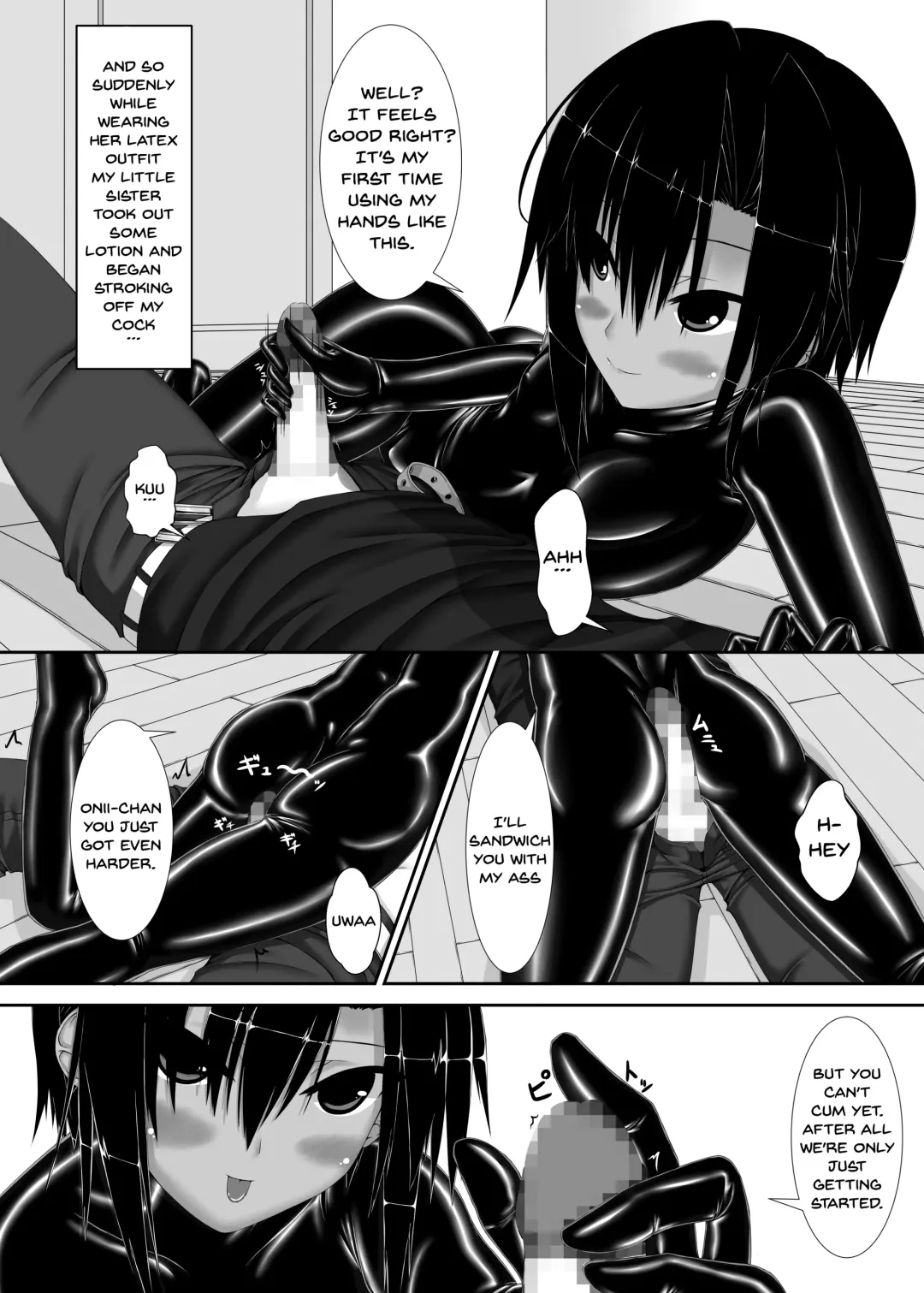 [Sho-yan] Kuroneko Choco Ice Fhentai - Page 8