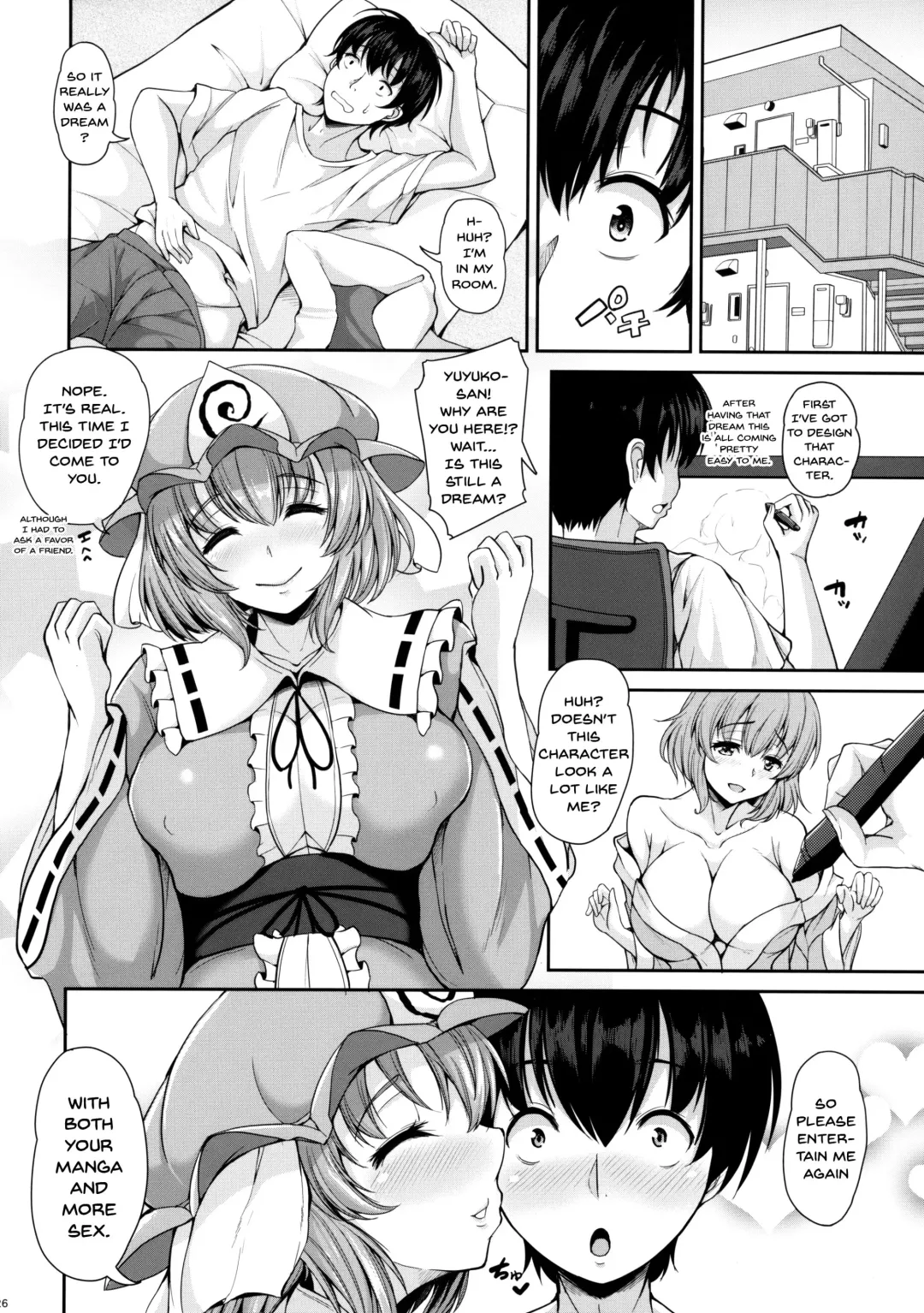 [Koza] Yuyuko-san no Suki na Koto Fhentai - Page 25